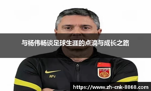 8868体育官方网站