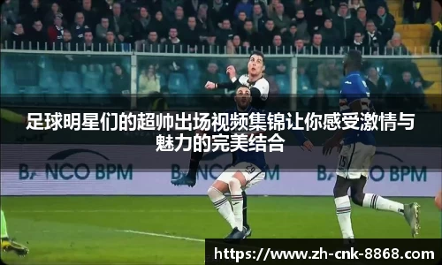 8868体育官方网站