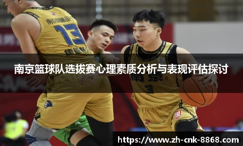 8868体育官方网站